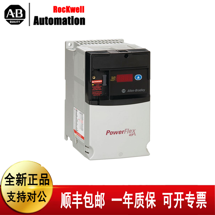 议价变频器22D-B5P0N104 22D-D4P0N104 22D-D6P0N104 22D-D2P3N10