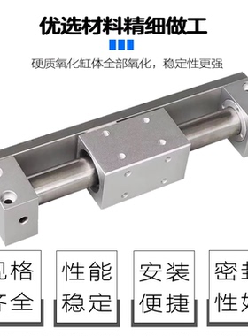 CY1R无杆气缸CY3R 20 25 32 40H-200-300-500-1000单杆长行程导轨