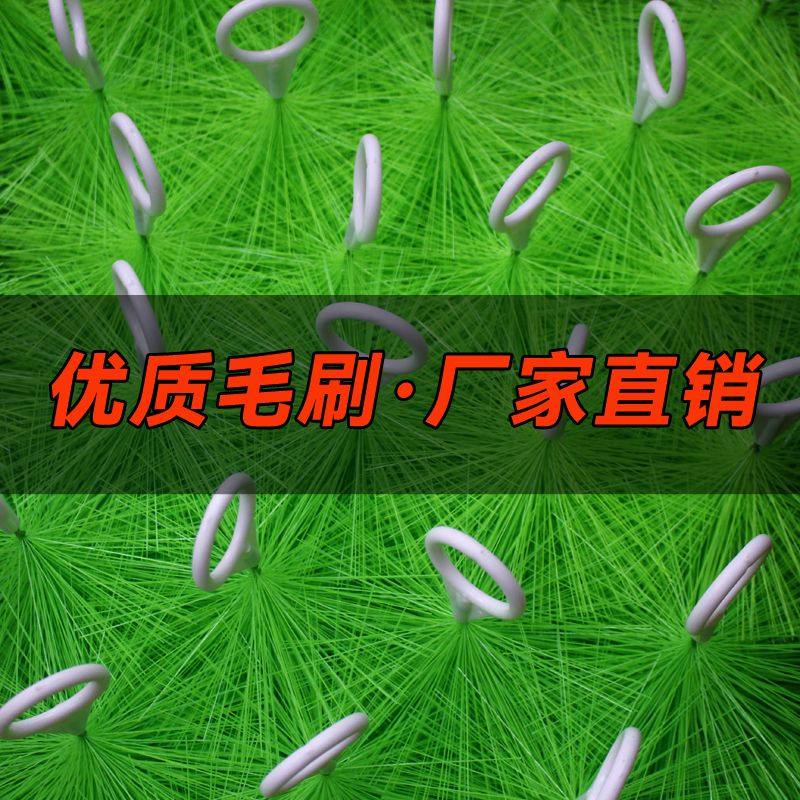 鱼池过滤毛刷锦鲤池水族箱鱼缸底滤养殖池塘不锈钢孵化过滤材料,农机/农具/农膜,灌溉工具,淘宝优惠券,粉丝福利购,淘宝优惠卷