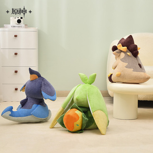 【原神官方】纳塔幼龙毛绒玩偶 Genshin