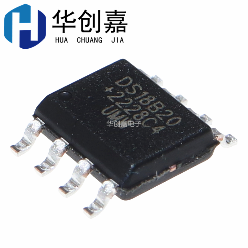 原装正品UMW DS18B20Z DS18B20U SOP-8/MSOP-8 单总线温度传感器
