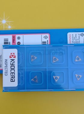 进口高硬度精镗孔刀片TBGT060102L TN60 PR930专业车不锈钢钢件