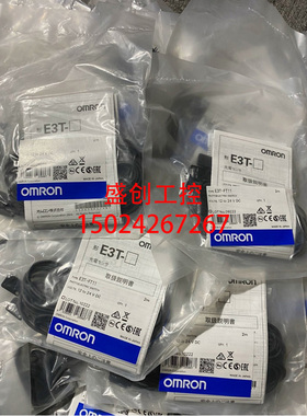 议价CP1E-E20SDR-A E3Z-T82 E3T-FT11 E5DC-QX2ASM-802