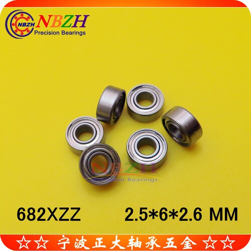 轴承 682XZZ 2.5*6*2.6 MM SKYA亚拓250电直配件250电动3D直升机