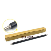 2545充电 正品 IR2520 2530 棍 佳能 51充电 NPG 原装 2525 2535 轴