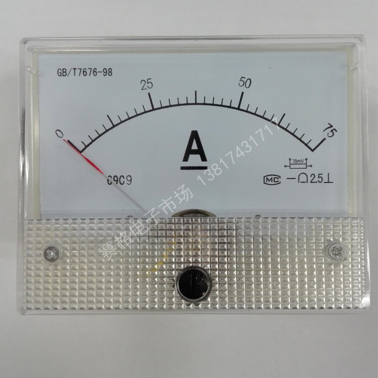 69c9 75A/75MV 直流电流表 DC 100A/75mV 指针式电流表 500A