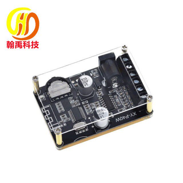 30W/40W立体声蓝牙功放板12V/24V大功率数字功放模块音箱XY-P40W