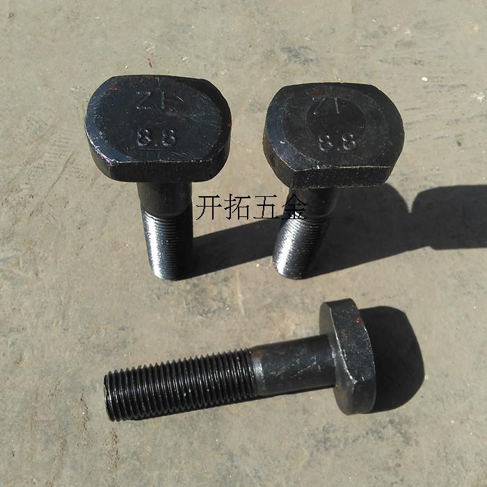 高强度形槽用螺栓型压板