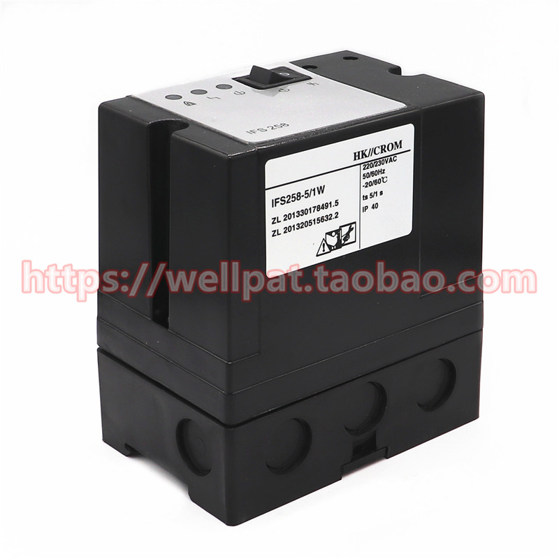 KROM霍科德烧嘴自动点火控制器IFD IFS 258-5/1W程控器燃烧机配件