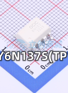全新原装 CY6N137S(TP1) 封装SOP-8 光电耦合器芯片 现货供应