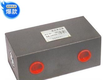 SYS-L10HSYS-B10HS双向液压锁 双向油路自锁阀