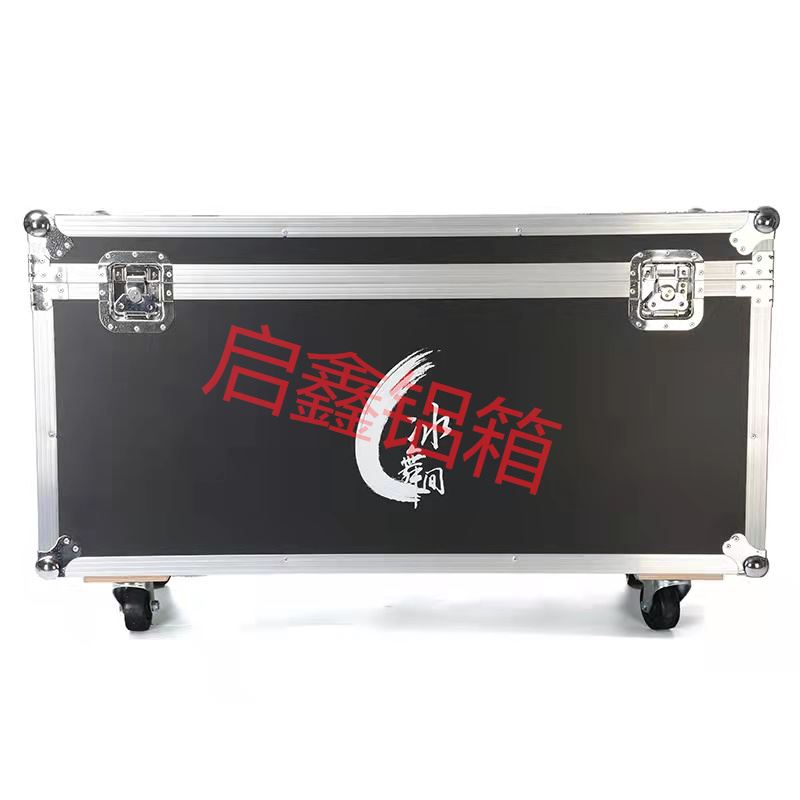 航空箱定制铝合金箱定做仪器箱拉杆箱设备箱工具箱展会箱运输箱子