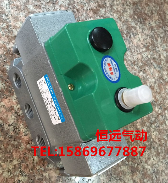 气动电磁阀 DQK-1322/1422/2422/1442/1432/2442 电控换向阀