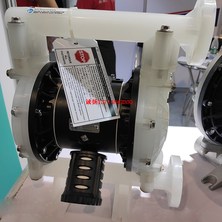 新款迪斯克气动隔膜泵2寸