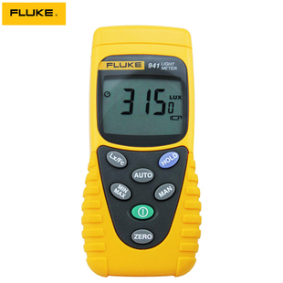 福禄克照度计F941手持式便携照度表数字光亮度仪测光表光照计