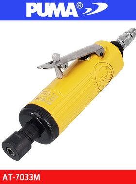 PUMA美国巨霸AT-7033M气动砂轮机 风动刻磨机 研磨机 6MM修磨机