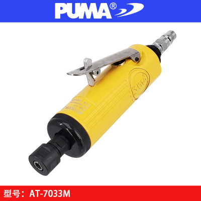 PUMA美国巨霸AT-7033M气动砂轮机 风动刻磨机 研磨机 6MM修磨机