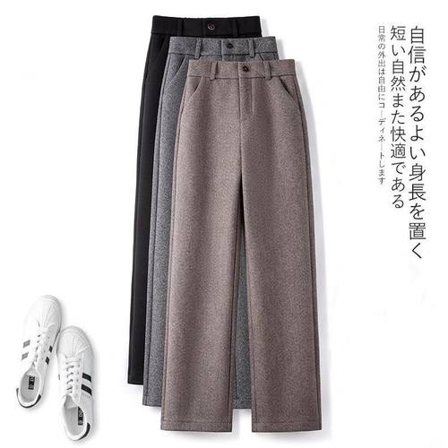 加厚毛呢阔腿裤女秋冬季高腰