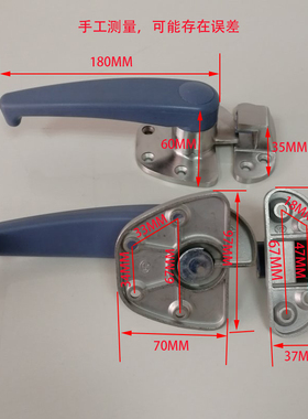 灰色拉手商用不锈钢冷库胶 厨具蒸柜冰箱门把手。勾 厨房连柄门锁
