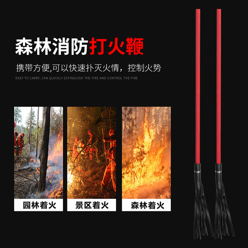 消防桶锹铲子沙水半圆铁