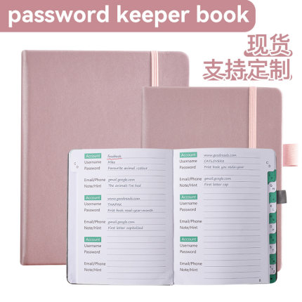 english account network password keeper book 账户密码记录本