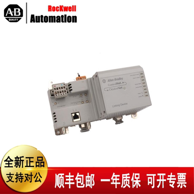 议价罗克韦尔1788-CN2DN 1788-ENBT 1788-DNBO 1786-RPFM