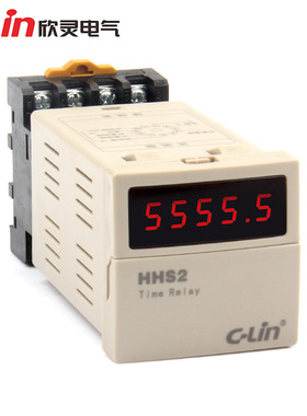 欣灵数显累时器HHS2(DH48L) AC220V DC24V电子式计时器计时间含座