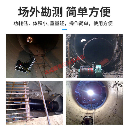 电火花检漏仪便携式管道