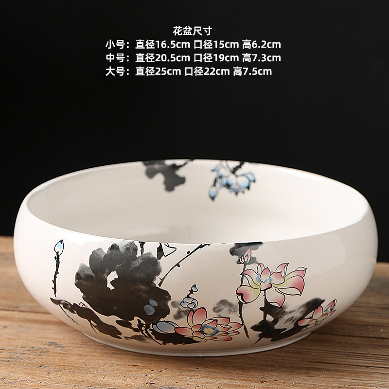 碗莲睡专用水培花盆陶瓷