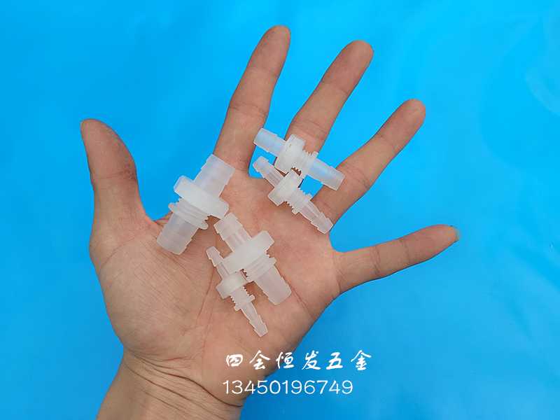 塑料穿板宝塔直通变径异