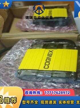 议价DM100Q，康耐视读码器，，