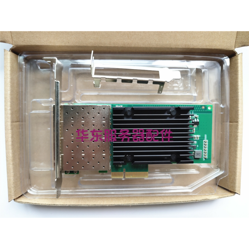 议价intel I350AM4芯片四口千兆光纤软路由流控I350-F4光口网卡PC