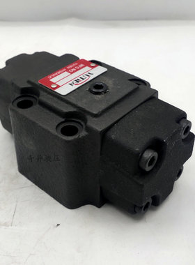 YUTIEN台湾油田 液控单向阀PVG-03-50/05-E PVG-03-50 PVG-06-05