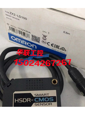 议价ZX2-LDA11/ZX2-LD100/ZX2-LD50传器