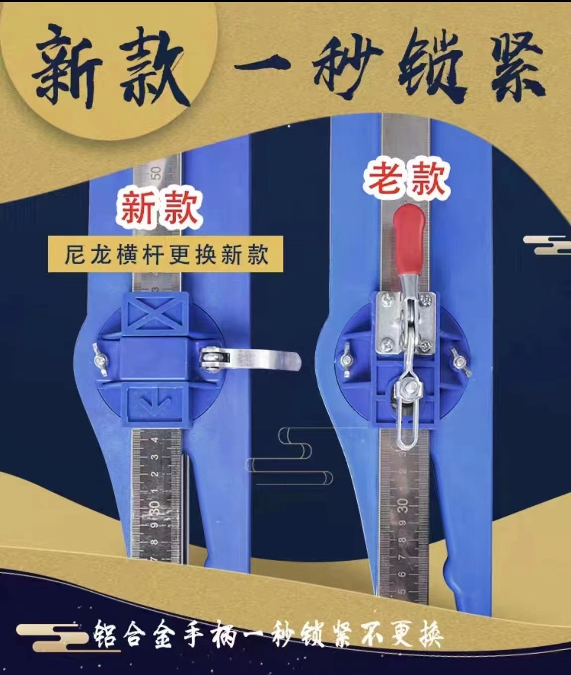 石膏板切割神器划截不锈钢手推动刀木工滚轮式高精度专用裁板神器,ZIPPO/瑞士军刀/眼镜,酒具,淘宝优惠券,粉丝福利购,淘宝优惠卷