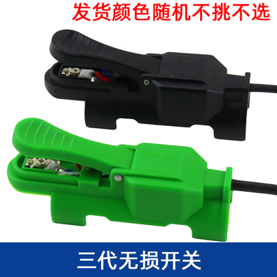 不要开关芯氩弧焊枪带线