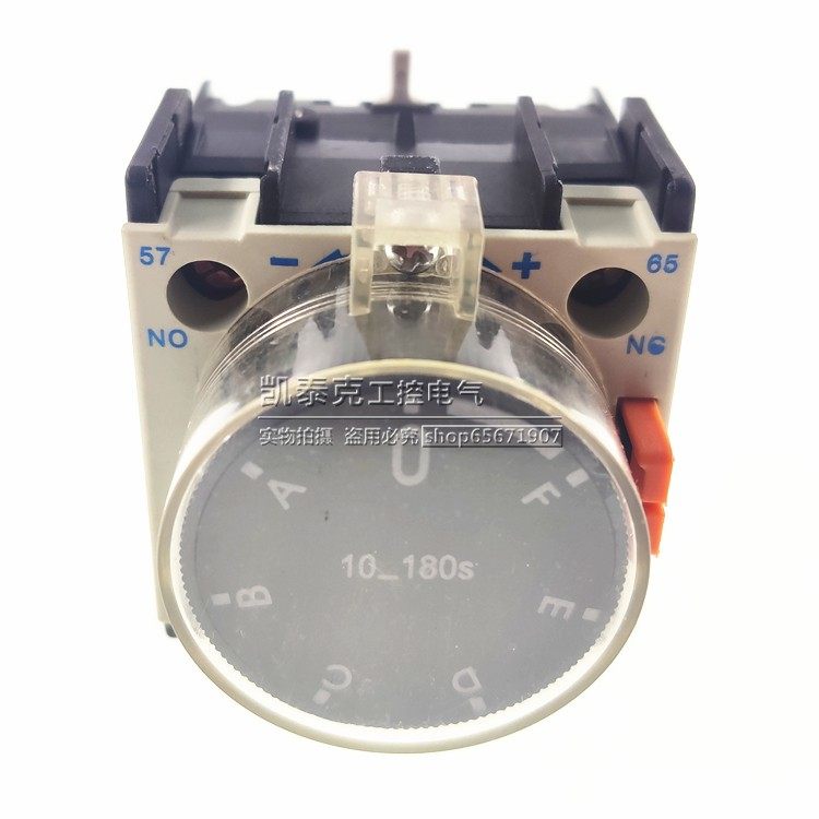 原装正品天水二一三空气延时头C-LA3-D24 10-180S 接触器辅助触头,童鞋/婴儿鞋/亲子鞋,儿童凉拖鞋,淘宝优惠券,粉丝福利购,淘宝优惠卷