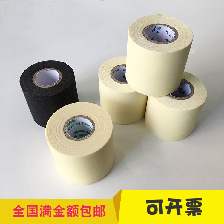 空调外机铜管包扎带保温