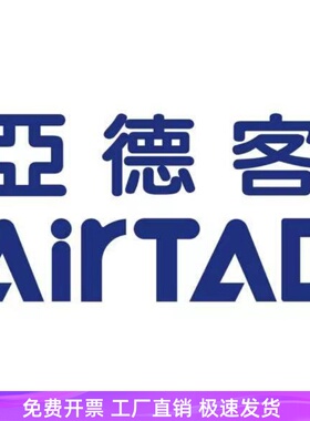 全新正品TN10X10S   MK10X5S    MK16X10S