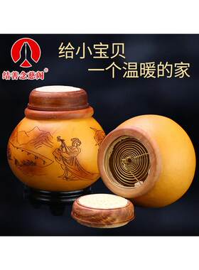 新加坡蝈蝈笼子包邮叫蛐蛐笼子竹经典款纯手工实木大号草编活鸣