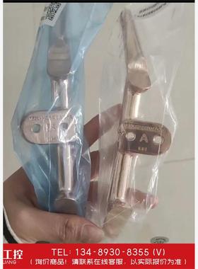 询价！原装创维电视50Q840 55Q840 65Q840底座脚架