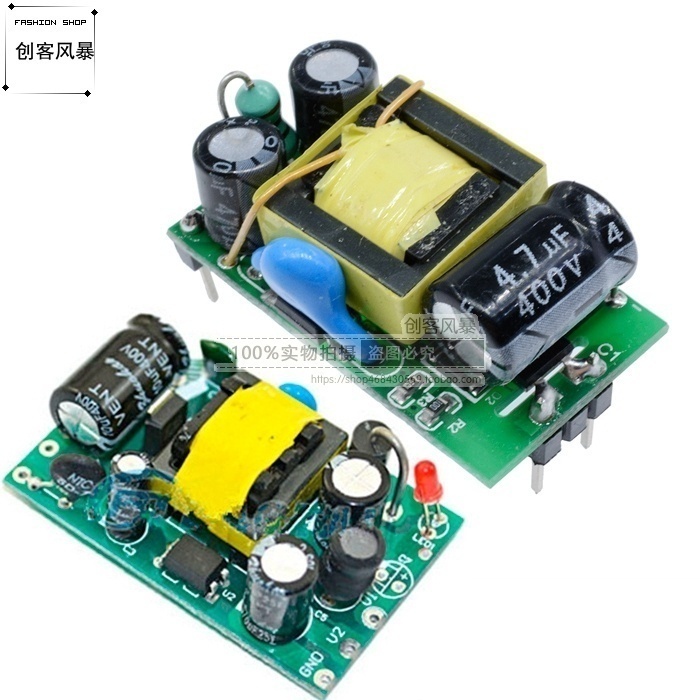 全新款转双路隔离稳压开