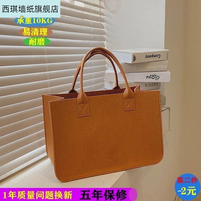 新款手提包女士袋拎大容