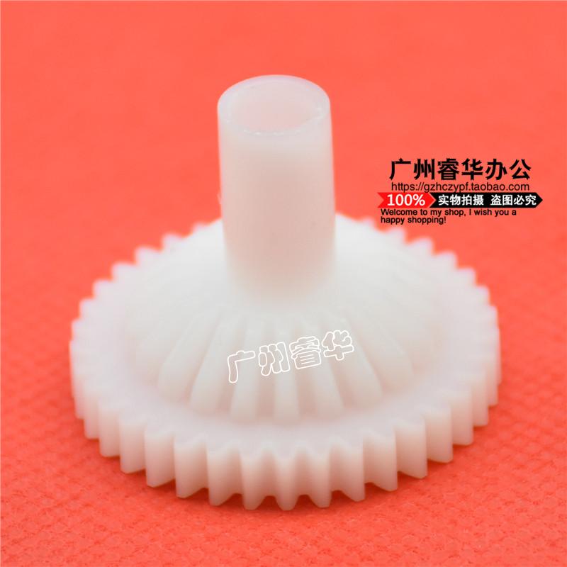 兼容施乐DC6550 7550 6500 C5065 242 252 260废粉回收齿轮 齿轮