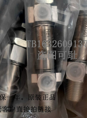 力士乐 Rexroth气缸0822334505 08223345010822334502 0822334507