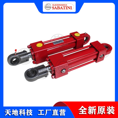 新款油缸SCI50/36D1.1