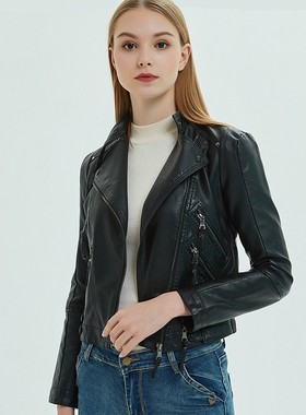 Women Coat For Winter Clothes Jackets Leather Jacket Ladies