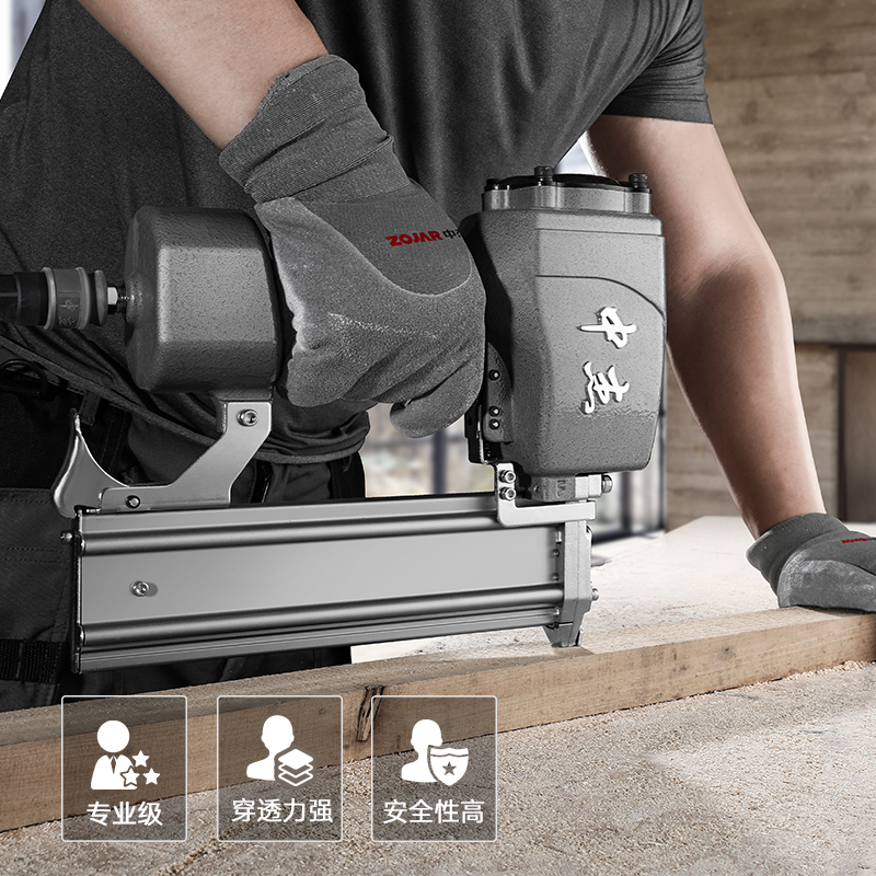 ST64/G气钉气动钢C钉枪直钉枪气排枪枪气动169工具木工装修钉枪