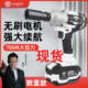 久铸700扭电动扳手拆轮胎无刷锂电木工风炮USB电池 久铸精工