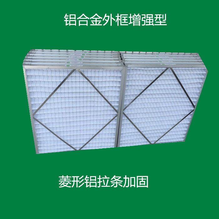 新款精密空调过滤网铝框图片